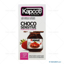 کاندوم کاپوت مدل Choco Sensitive